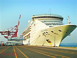 歌诗达重返南沙港 邮轮旅游迎黄金期