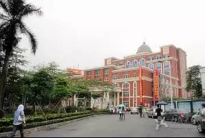 南方医科大学第三附属医院正式上线康美智慧药