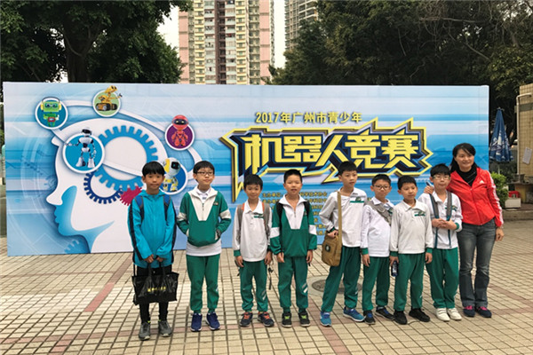 2017广州市青少年机器人比赛