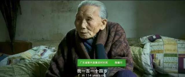 广州大学师生影视作品展映:关注空心村、留守