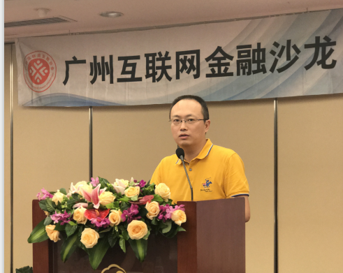 网贷平台如何 合规 发展 业内人士这么说