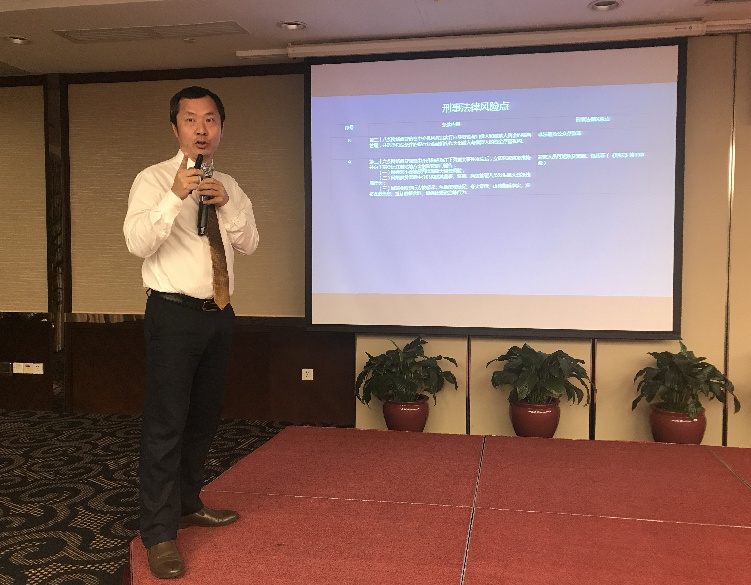 网贷平台如何 合规 发展 业内人士这么说