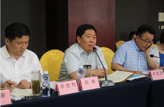 黄山市在深圳召开特色小镇(文创版块)专场招商