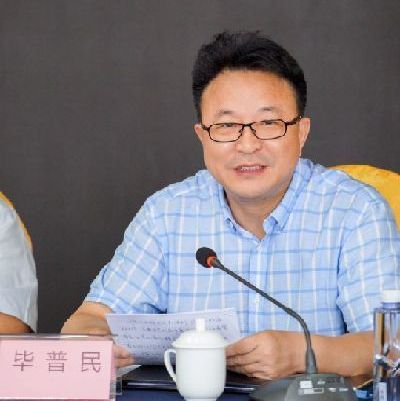 黄山市在深圳召开特色小镇(文创版块)专场招商