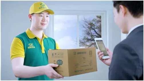 广东药科大学第一附属医院上线智慧药房服务 