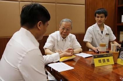 康美中医馆周年庆义诊 以行动践行公益