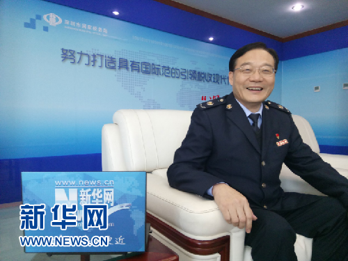 深圳福田国税:共享贯穿税收服务全过程