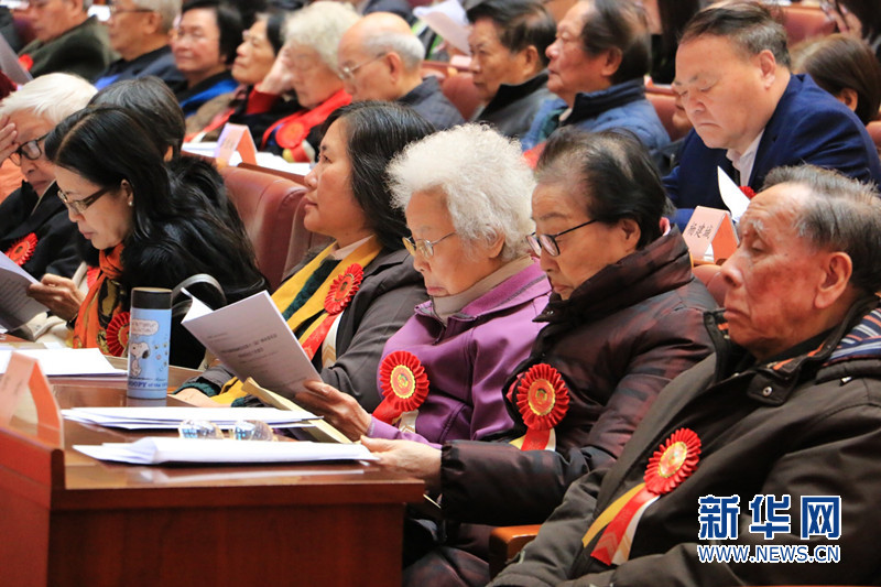 广州市政协十三届二次会议今日召开