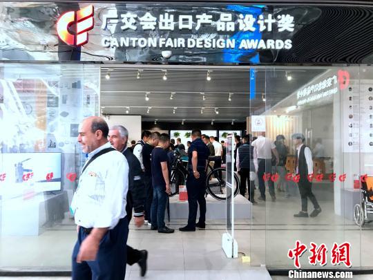 广交会中国设计获奖产品高智能高颜值引人注目