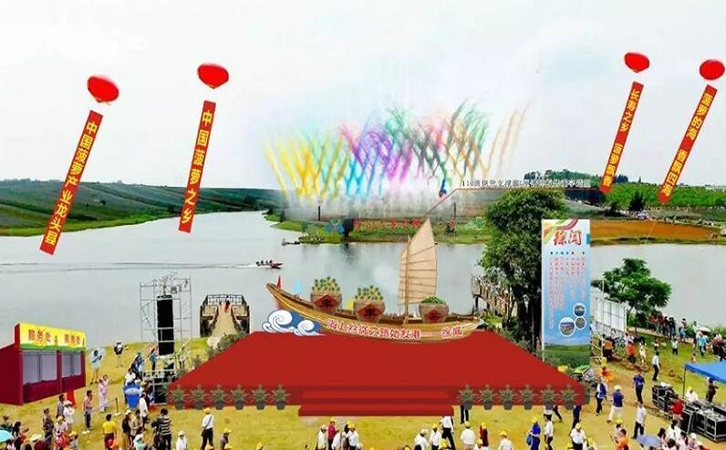 徐闻筹备2018南粤古驿道定向大赛暨菠萝文化