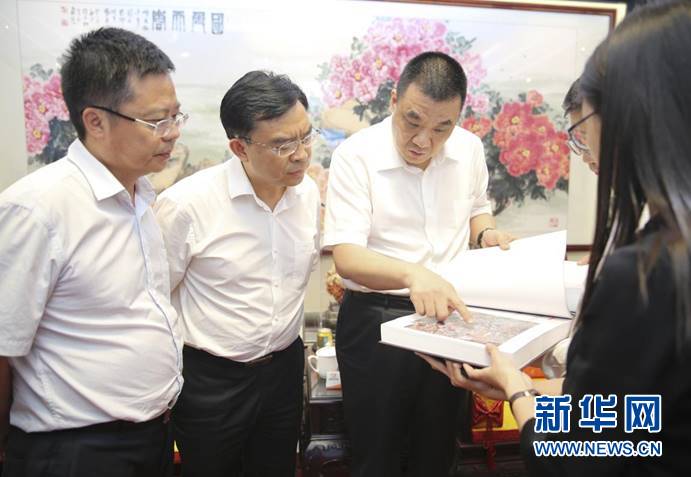 贵州铜仁市长陈少荣率队调研康美药业智慧+