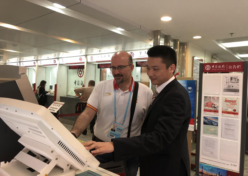 广东中行不忘初心 竭诚服务广交会