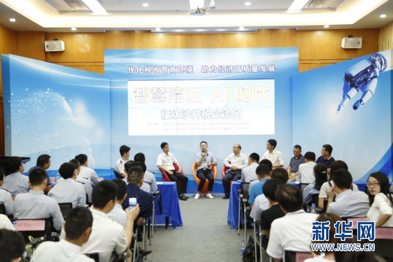 优化营商环境 宝安国税开展系列税务文化周活