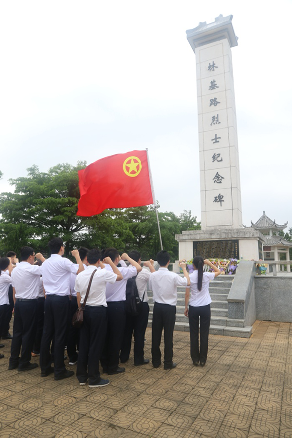 农发行江门分行开展传承五四精神系列纪念活动