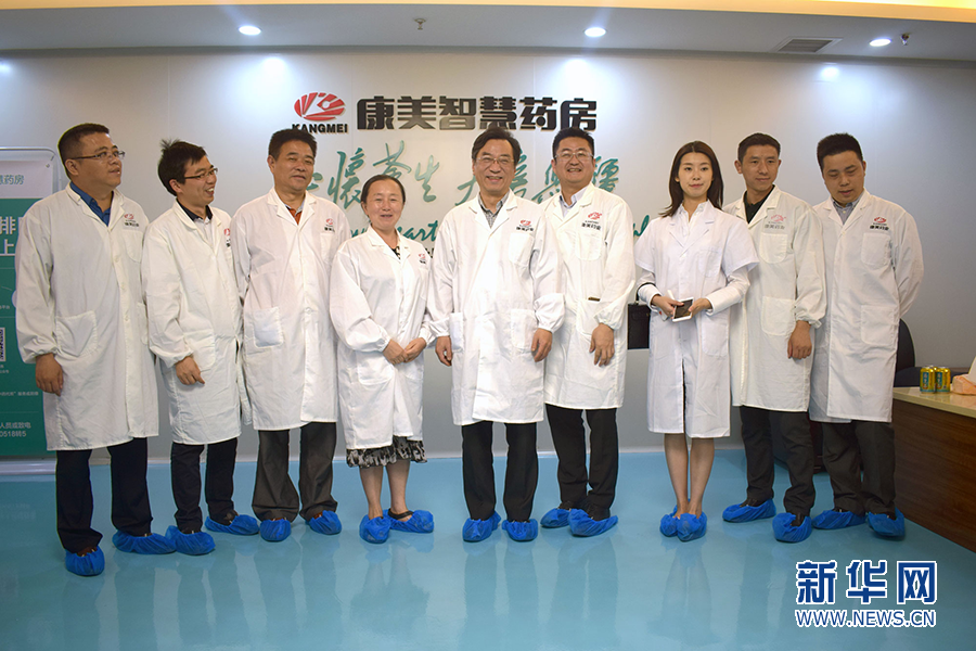 国家中医药管理局科技司副司长周杰率队赴成都