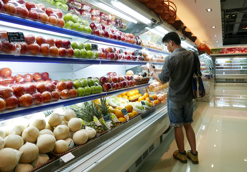 社会组《南沙自贸区跨境商品交易》