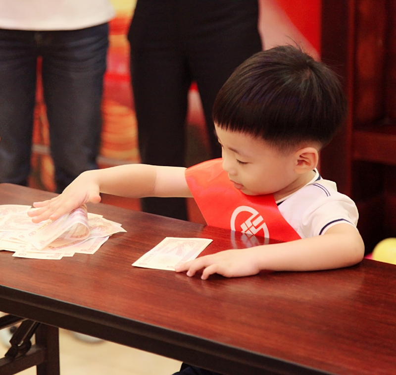 广州分行白云支行《小小银行家之金融知识授儿