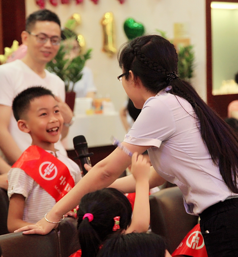 广州分行白云支行《小小银行家之金融知识授儿