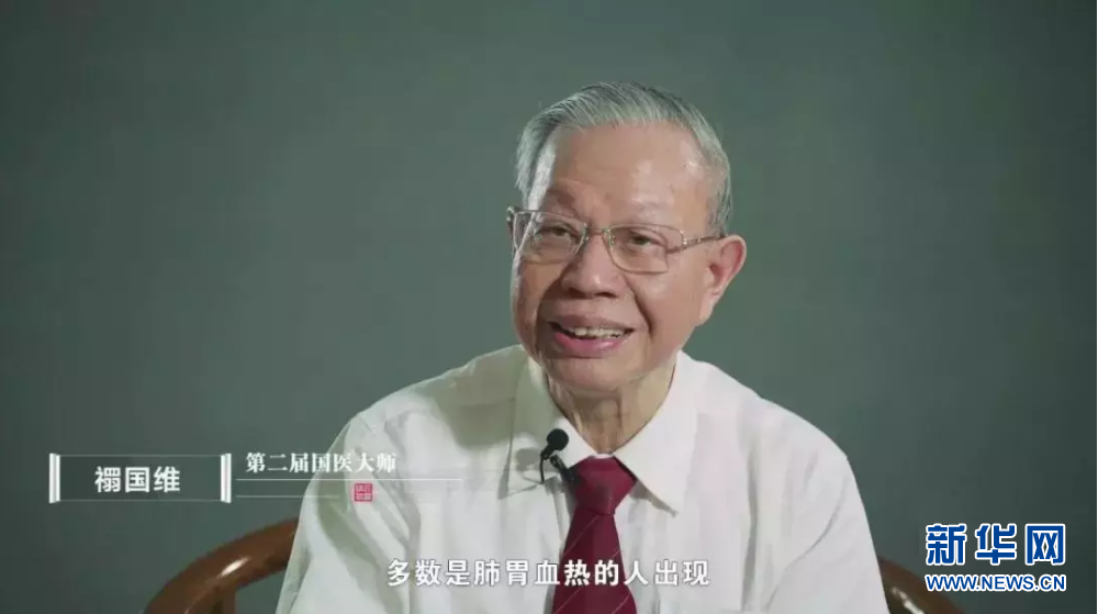 康美药业再出新力作 独家总冠名节目《大医精