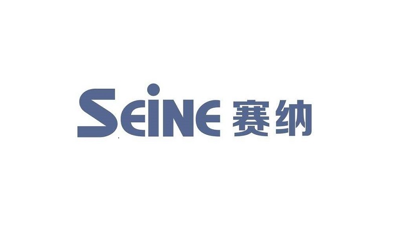 成立于2006年的珠海赛纳打印科技股份有限公司是一家年轻而富有朝气的公司,是一家以技术创新和核心专利为基础,以研发、制造和销售为一体的制造型企业。公司主营业务为生产激光打印机通用和再生硒鼓,能够同时生产400多种适用于CANON、HP、LEXMAK、XEROX、BROTHER等各品牌全系列的激光打印机用硒鼓产品。在"忠诚、求实、创新、发展"的企业文化和"专心、专业、专注"的产业方针引导下,珠海赛纳的产业规模和经营业绩不断提升。