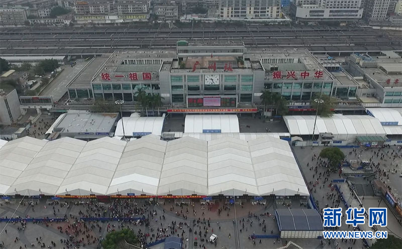 [直击2019春运]广州火车站春运出行攻略