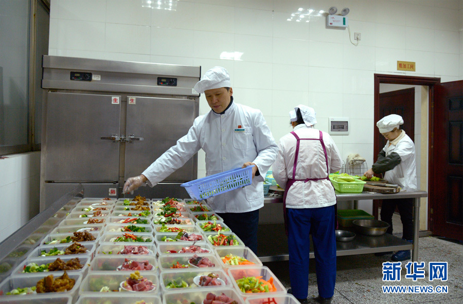 一级厨师的公寓春运