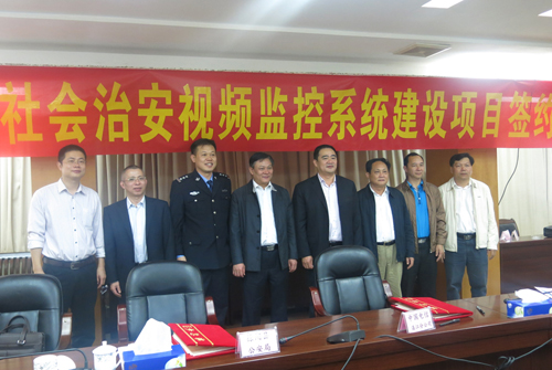 徐闻县率先在全市启动安装社会治安视频监控系