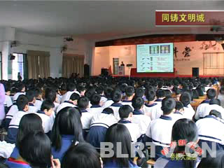 环保道德讲堂走进龙溪中学