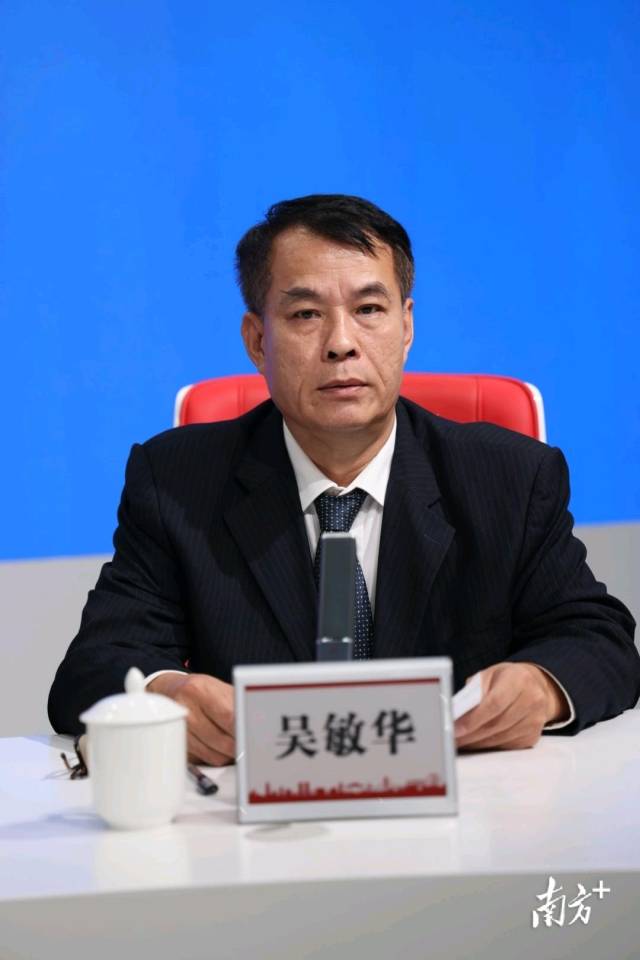 中山市农业农村局副局长吴敏华。
