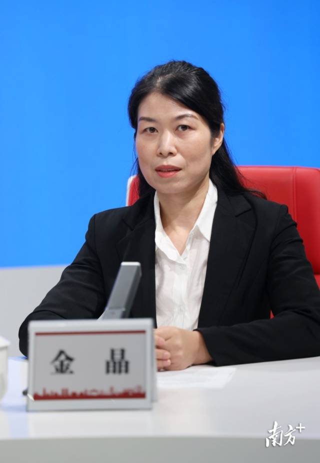 中山市人力资源和社会保障局人才科科长、四级调研员金晶。