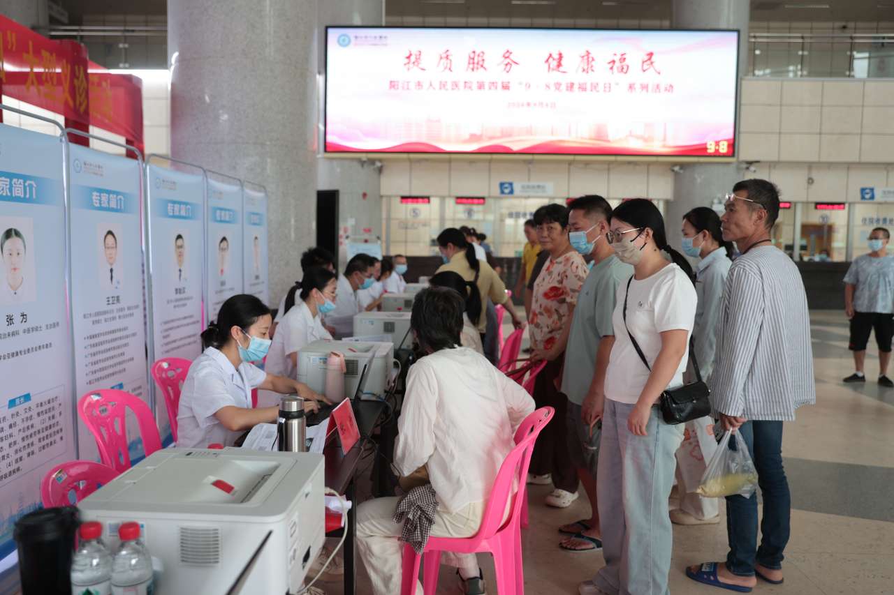 微信图片_20260909095452_95_21