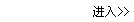 �»�ͨѶ��