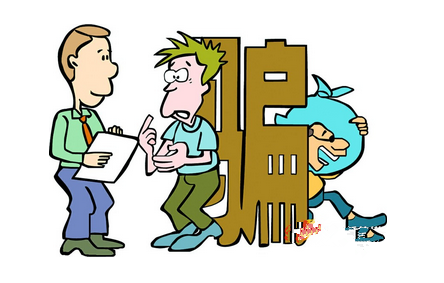 深圳人注意:代缴社保是违法的,骗保严重的要入