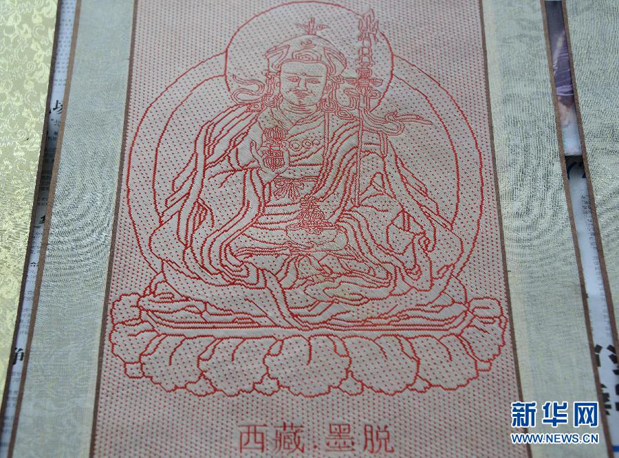 (新华网)(2)传统技艺焕发新生机