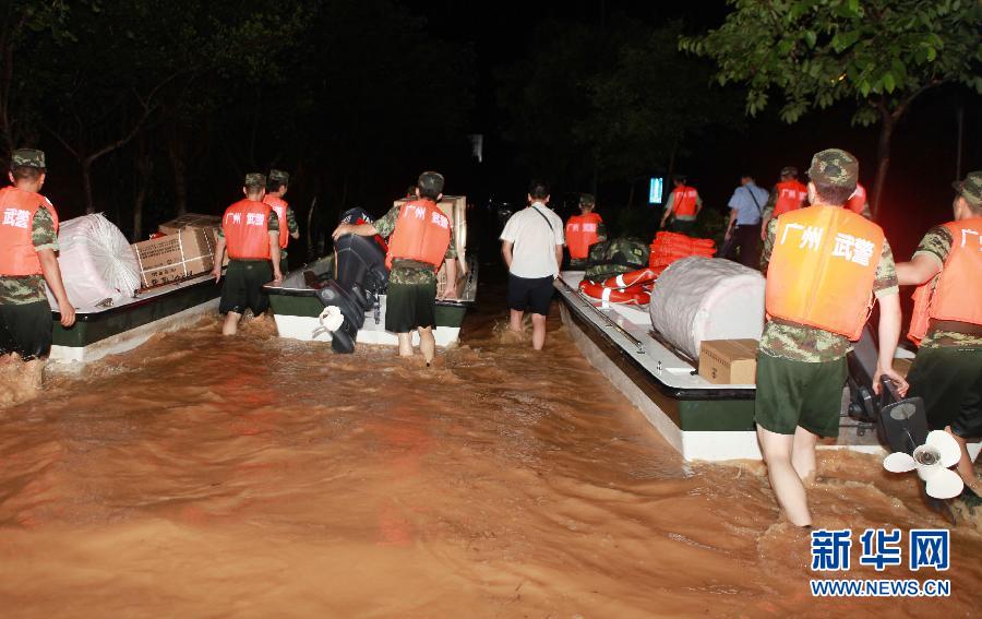 广州增城、从化遭特大暴雨受涝 武警连夜救援
