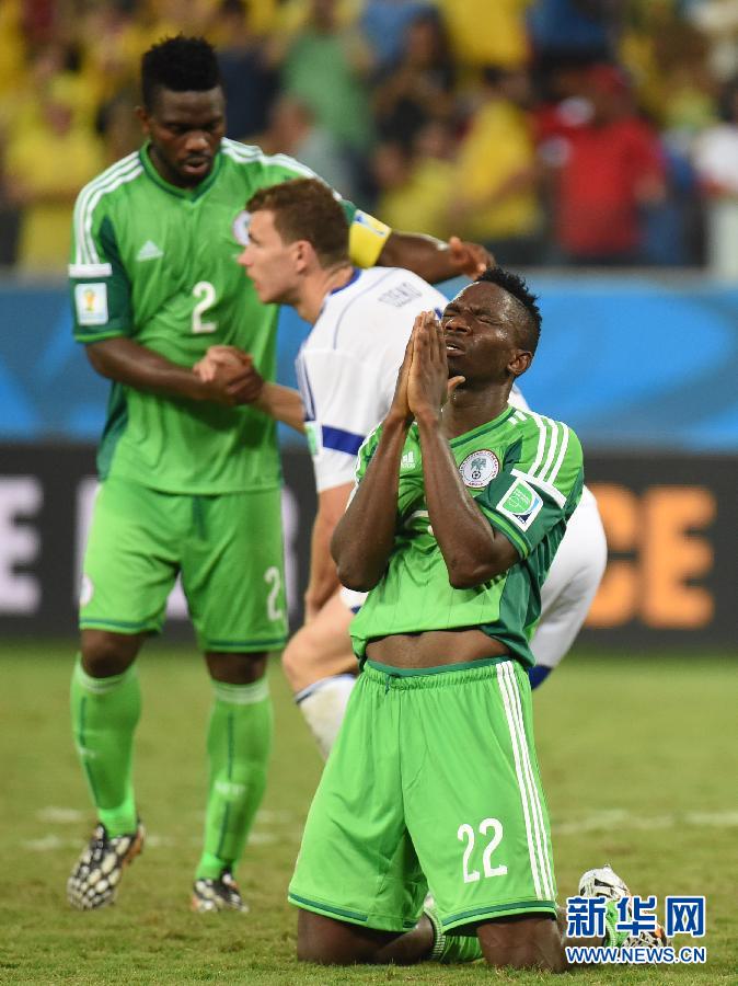 小组赛F组:尼日利亚队胜波黑队