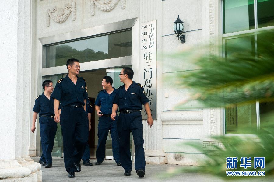 孤岛上的打私前沿