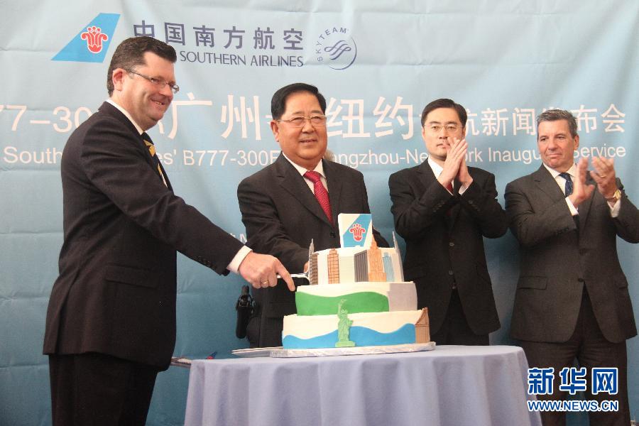 南航开通广州至纽约直飞航线