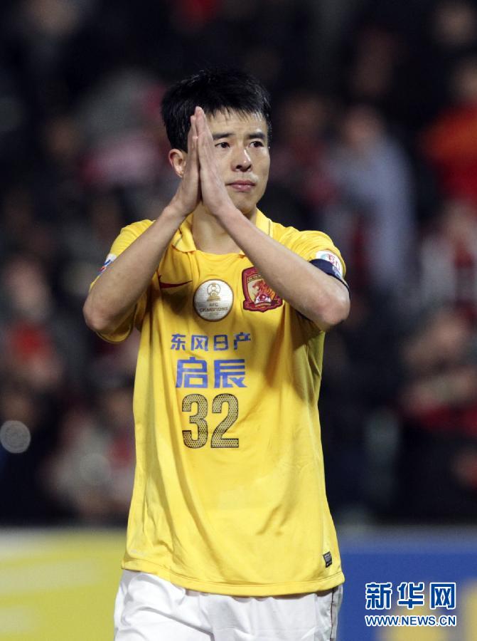 亚冠四分之一决赛:恒大首轮告负