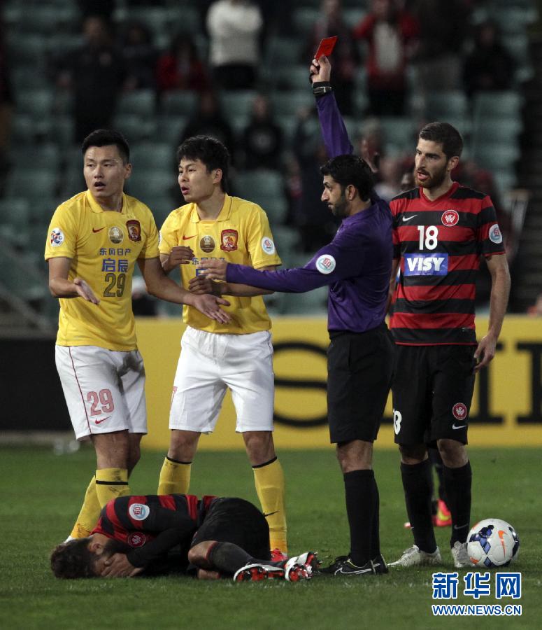 亚冠四分之一决赛:恒大首轮告负