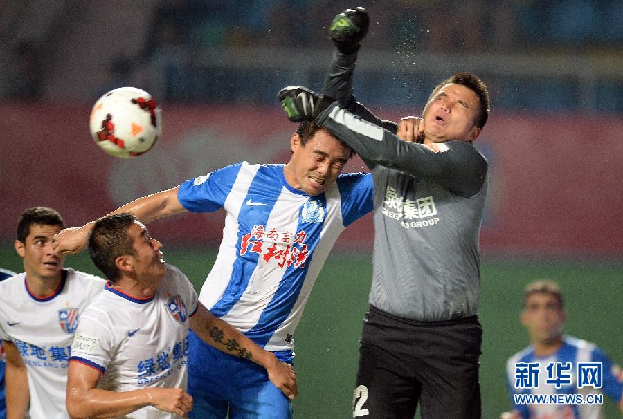 中超:广州富力胜上海绿地申花