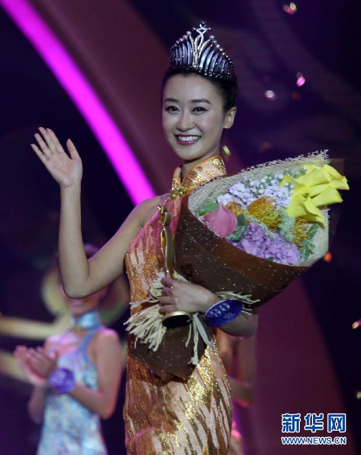 刘中擎获得2014中华小姐环球大赛冠军