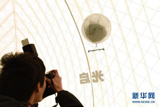 光启科学阿波罗基地在深圳启用