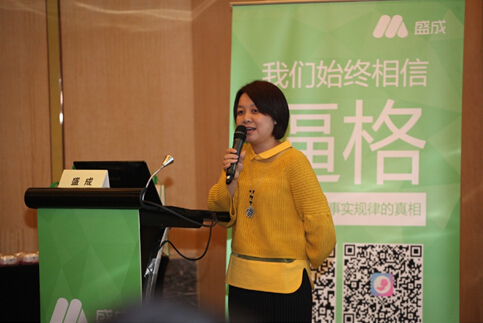 妈妈网大母婴战略触发无限可能