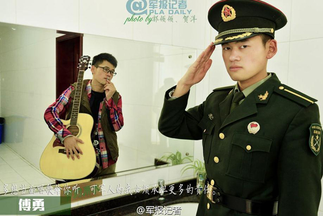 准军官晒穿军装前后“穿越照”