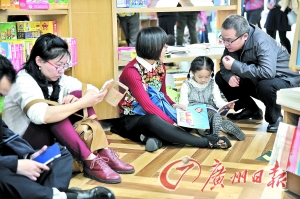 书输谐音不吉利?买书就是买知识!