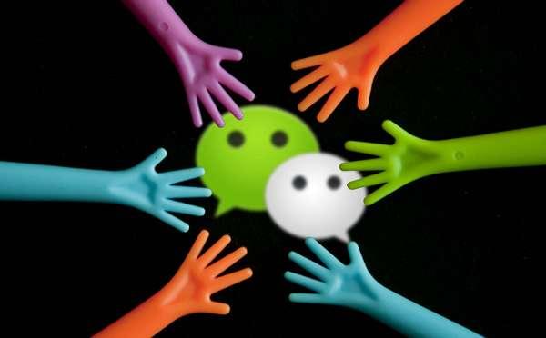 男子微信分享200条色情视频或被刑拘2年