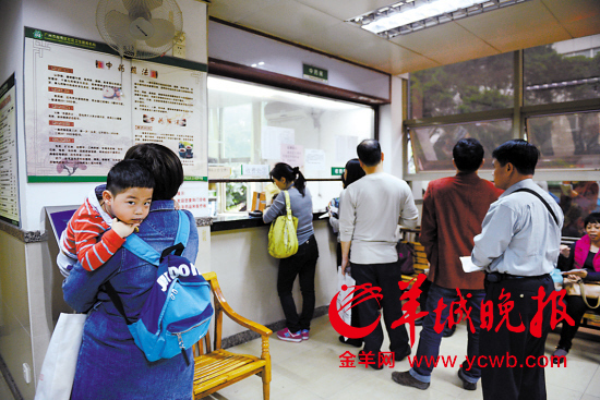 广州只定点大医院看病不能报销? 官方:无此规定