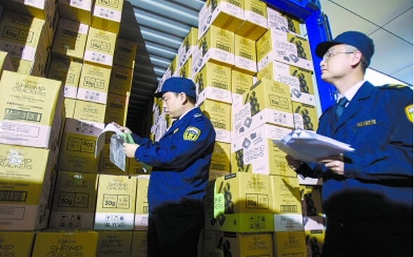 东莞建设国际贸易 单一窗口 打造自贸区外审批