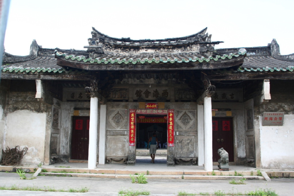 爱国教育好去处--广东梅州兴宁潮州会馆